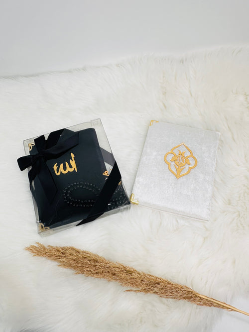 Coffret petit Yasin et tasbih personnalisé